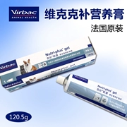 Sản phẩm chăm sóc sức khỏe cho chó Virbac France Vickers bổ sung kem dinh dưỡng 120,5 gram chất dinh dưỡng cho chó và mèo