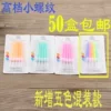 Товары от 相遇在夏末