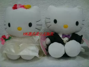 Hello kitty, кукла, 1999 года, Гонконг