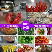 4K Samsung Trình diễn Máy tính bảng Nhà bếp Đồ dùng nhà bếp Salad rau quả Cà chua Cà chua Matcha HD Chất liệu video - Phòng bếp