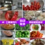 4K Samsung Trình diễn Máy tính bảng Nhà bếp Đồ dùng nhà bếp Salad rau quả Cà chua Cà chua Matcha HD Chất liệu video - Phòng bếp chảo chống dính