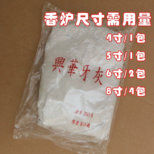 Буддийский поставлен аромат аромат ароматный ароматный ароматный ароматный ароматный ароматный ароматный ароматный ароматный ароматный ароматный ароматный ароматный аромат