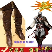 Assassins Creed 3 COS sát thủ tùy chỉnh giày với 2 thế hệ giày COSPLAY