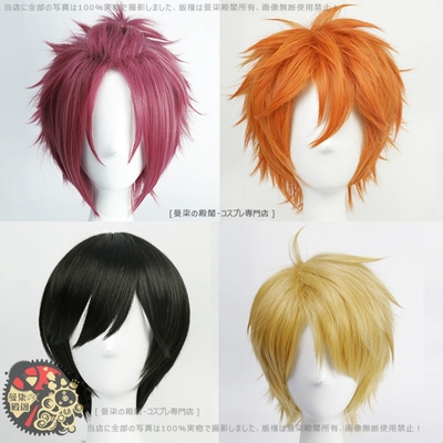 taobao agent Idol Fantasy COS Ice Eagle Beidou Youmu True COS Star Angliu more true cos wig