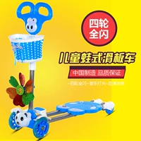 Trẻ em của hàng duy nhất đồ chơi trẻ em của scooter bé bốn bánh skateboard bốn bánh scooter flash xe đẩy em bé hot xe ba bánh trẻ em