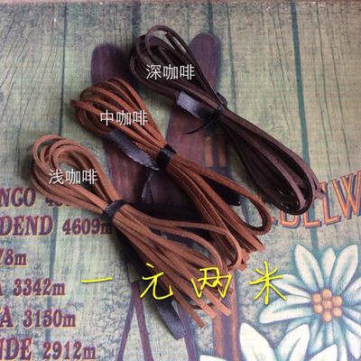 taobao agent Handmade DIY accessories 8 minutes 6 points BJD baby 3mm Korean rope dolls with a shoe rope for two meters