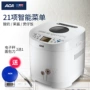 ACA Bắc Mỹ Thiết bị điện AB-6CN03 Máy làm bánh mì mới Trang chủ Thép tự động Màu đặc biệt Vận chuyển quốc gia máy nướng bánh mì kẹp