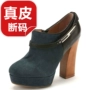 Da cừu chống da mùa xuân và mùa thu sâu miệng đơn giày cao để giúp siêu cao dày với nước Đài Loan OL giày da đầy đủ nữ sâu miệng mắt cá chân giày thể thao nữ đẹp