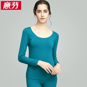 Yifen màu tinh khiết Modal ladies mỏng mùa thu quần áo dài quần bộ của phụ nữ dài tay nền tảng cơ sở đồ lót nhiệt