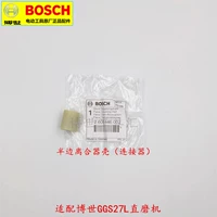 Bosch Bosch GGS27L Руковолочная рука