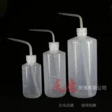 1000 мл миллилитра тапкери для горшки с изгиб