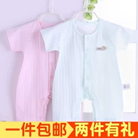 Mùa hè mùa xuân bé jacquard con dấu ngắn tay áo một mảnh bé bông Haber sơ sinh leo núi áo tắm body suit cho be