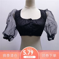 Li Xuanmei sao với đoạn màu đen bông cổ chữ U tay áo phồng áo ngắn khâu retro áo sơ mi ngắn tay triều mẫu áo dạ ngắn đẹp 2021