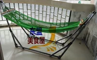 Qui phuc вьетнамский импортный гамак на открытом воздухе в крыло