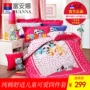 bộ đồ giường bông Anna giàu một gia đình bốn trẻ em phim hoạt hình bông buồn ngủ kho tàng Kit nhạc sĩ hạnh phúc - Bộ đồ giường trẻ em 	chăn ga gối cho bé gái	