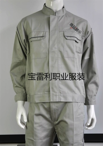 Применимо к Gac Toyota Motor 4S Work Work Olding Long -Sleeved Workshop после -sales