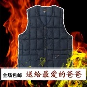 Áo vest nam trung niên cotton vest vest vest vest vest dày mùa đông - Áo thể thao