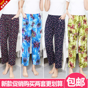 Mùa hè giữa và tuổi già cotton lụa pajama quần trung niên người già kích thước lớn lỏng nhân tạo quần cotton nữ điều hòa không khí quần