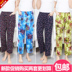 Mùa hè giữa và tuổi già cotton lụa pajama quần trung niên người già kích thước lớn lỏng nhân tạo quần cotton nữ điều hòa không khí quần Quần tây