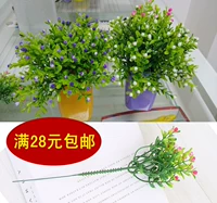 Mô phỏng hoa Milan hạt giả hoa nhựa mô phỏng cây xanh trang trí hoa phụ kiện đạo cụ hoa nhỏ - Hoa nhân tạo / Cây / Trái cây lá giả trang trí