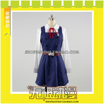 taobao agent Yuzi Market Beibaichuan Yuzi 市场 COS clothing game comes to customize free shipping