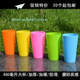 Танцевальные чашки Cup Cup Cup Cup Cup Cup Cup Cup Cup Cup Cup (не сокрушительная матовая текстура)