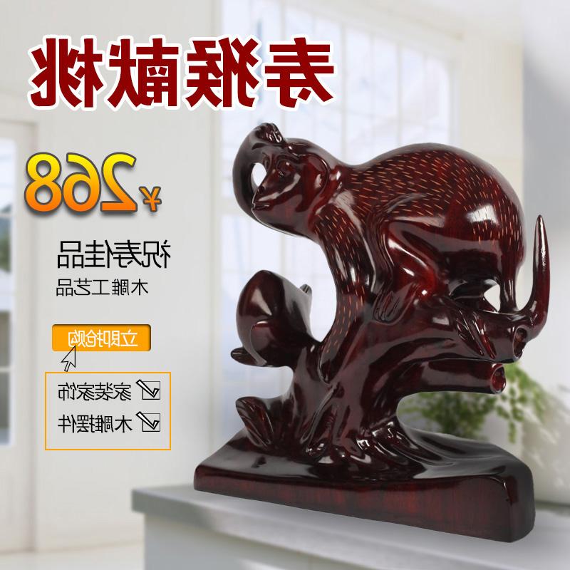 開光開業禮品招財黃水晶金元寶風水擺件家居飾品招財進寶水晶元寶