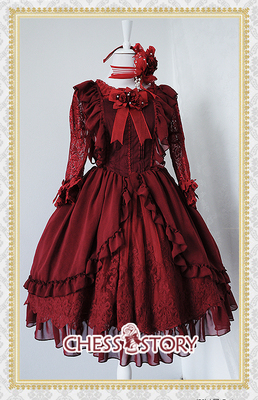 taobao agent [Le Ballet] Ballet series dance shoes embroidered lace slimating JSK vest skirt ordinary