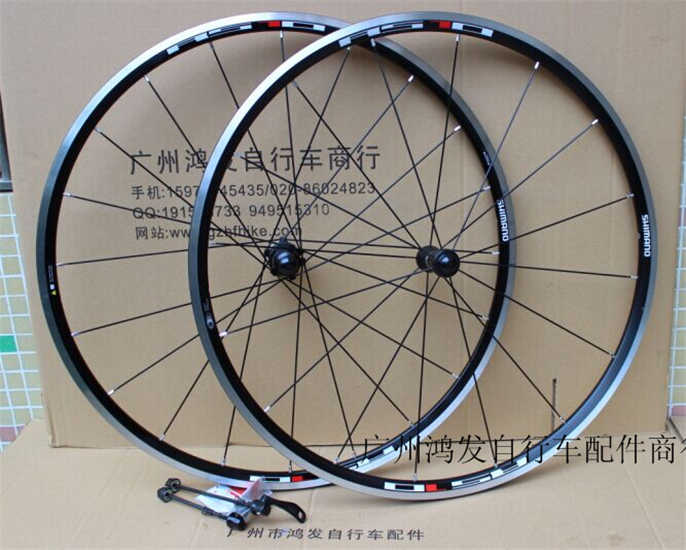 shimano rs11 front wheel