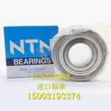 Импортированные подшипники Япония NTN Bearing 6202zcm venuine 6202Z 6202ZC3 6202-2Z/C3