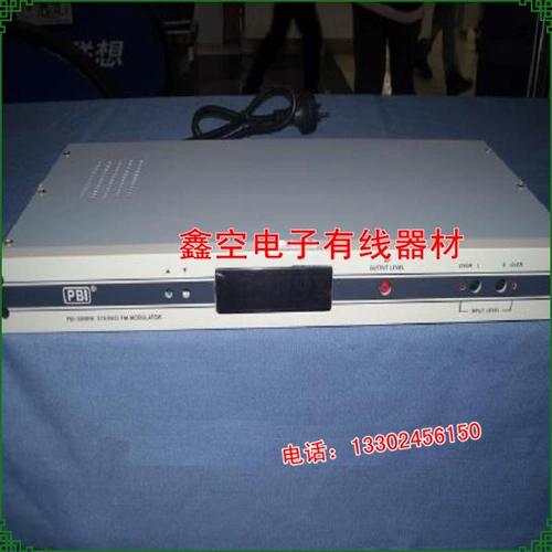 Jiawei PBI-3000FM Школьная вещательная аудиочастотная частотная адаптер модер