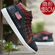 Không chính thống của nam giới giày vải người đàn ông Hàn Quốc của giày hàng ngày giày thường cao-top giày denim tăng giày 8 CM