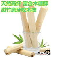 5 БЕСПЛАТНАЯ ДОСТАВКА РЕКОПАЗНАЯ РЕКОМЕНДАЯ РЕКОМЕНДАЕТСЯ С ВИДЫЕ БАМУБО -БАМУБОПЫ ЗУМИ