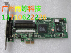 SCSI-карта 现货，原装adaptec asc-29320lpe pci-e x1 scsi