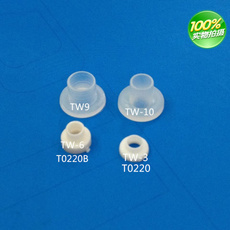 Уплотнительное кольцо tw10-4x7晶体管绝缘粒 绝缘圈 绝缘帽 尼龙电晶体垫片（1000）粒