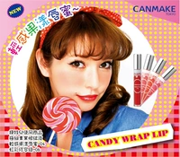 Купить одну бесплатную награду Cosme, Япония напрямую отправляет Canmake Candy Crystal яркий цвет увлажняющий блеск для губ