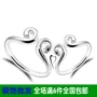 S925 sterling bạc trang sức nhẫn couple nhẫn đuôi nhẫn được phê duyệt Hàn Quốc vài mô hình sáng tạo chặt chẽ phép thuật bay vòng mở nhẫn đôi vàng tây