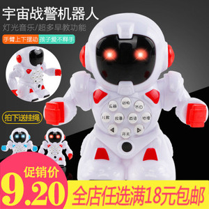 Trẻ em mới thông minh giáo dục sớm câu chuyện âm nhạc máy chiến binh trẻ em của bài hát với ánh sáng mini trumpet robot đồ chơi