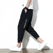 Thư mùa hè thêu giản dị chín quần của nam giới cộng với phân bón XL harem quần Hàn Quốc phiên bản của xu hướng lỏng lẻo nam quần