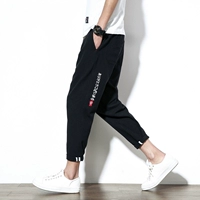 Thư mùa hè thêu giản dị chín quần của nam giới cộng với phân bón XL harem quần Hàn Quốc phiên bản của xu hướng lỏng lẻo nam quần quần ống suông nam