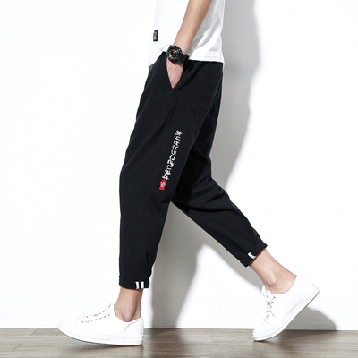 Thư mùa hè thêu giản dị chín quần của nam giới cộng với phân bón XL harem quần Hàn Quốc phiên bản của xu hướng lỏng lẻo nam quần quần ống suông nam Quần Harem