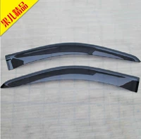 10-15 Mercedes-Benz Viano Rainshield Mercedes-Benz Weiwei Rainshield Răn đe đặc biệt mưa lông mày 2 miếng miếng dán chống đọng nước