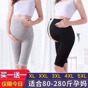 Phụ nữ mang thai quần short xà cạp 2018 mới dạ dày lift năm quần quần kích thước lớn quần an toàn chống ánh sáng mỏng mùa hè ăn mặc