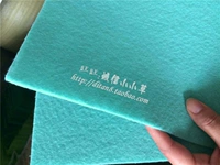 Tiffany Blue Thảm đạo cụ đám cưới T Giai đoạn sắp xếp sân khấu Triển lãm thảm t Tiffany Tiffanyland thảm simili