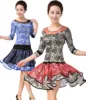 Товары от 瑜伽服商店