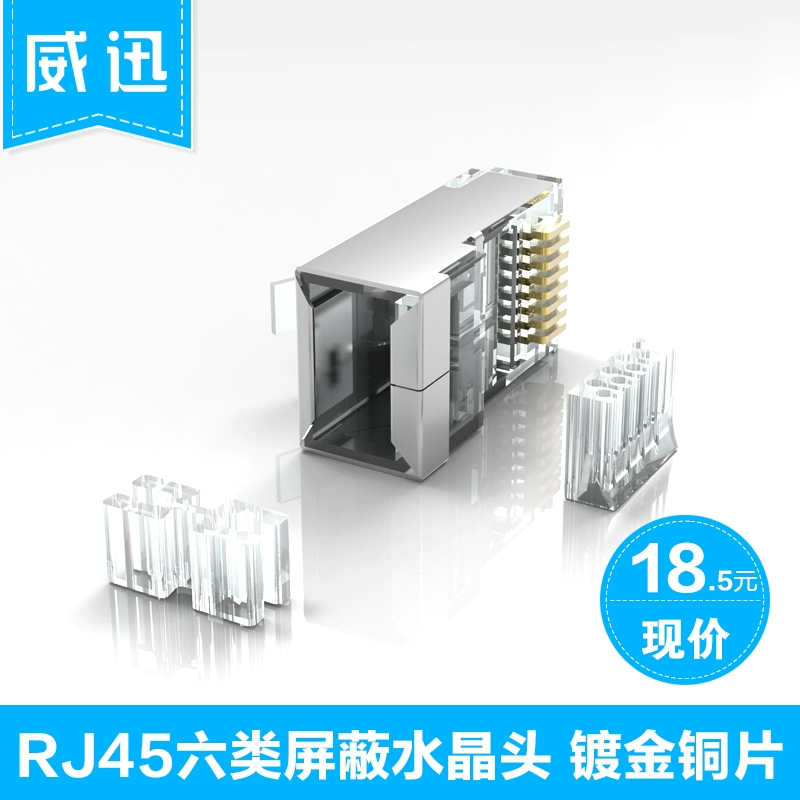 Wei Xun USB cáp mở rộng 2.0 cáp dữ liệu nam sang nữ u đĩa chuột không dây cáp mạng mở rộng 1/3/5 mét - USB Aaccessories