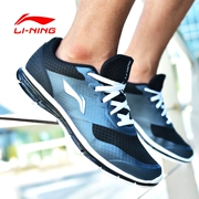 Giày nam Li Ning giày chạy chính hãng 2018 hè mới lưới thoáng khí giày thể thao