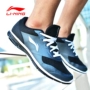 Giày nam Li Ning giày chạy chính hãng 2018 hè mới lưới thoáng khí giày thể thao giày thể thao nam đẹp