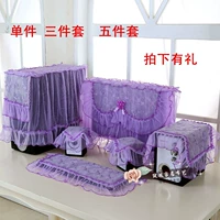 Máy tính để bàn ren bụi vải che nắp khăn Wujiantao sáu bộ LCD bảo vệ tay - Bảo vệ bụi áo trùm vệ sinh máy lạnh