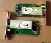 Tianmin TV Elf 4 TB400 PCI 35 TM400 60 Yuan TV Master 4